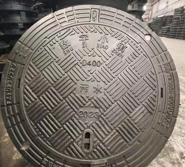 三都镇球墨铸铁防沉降井盖展示